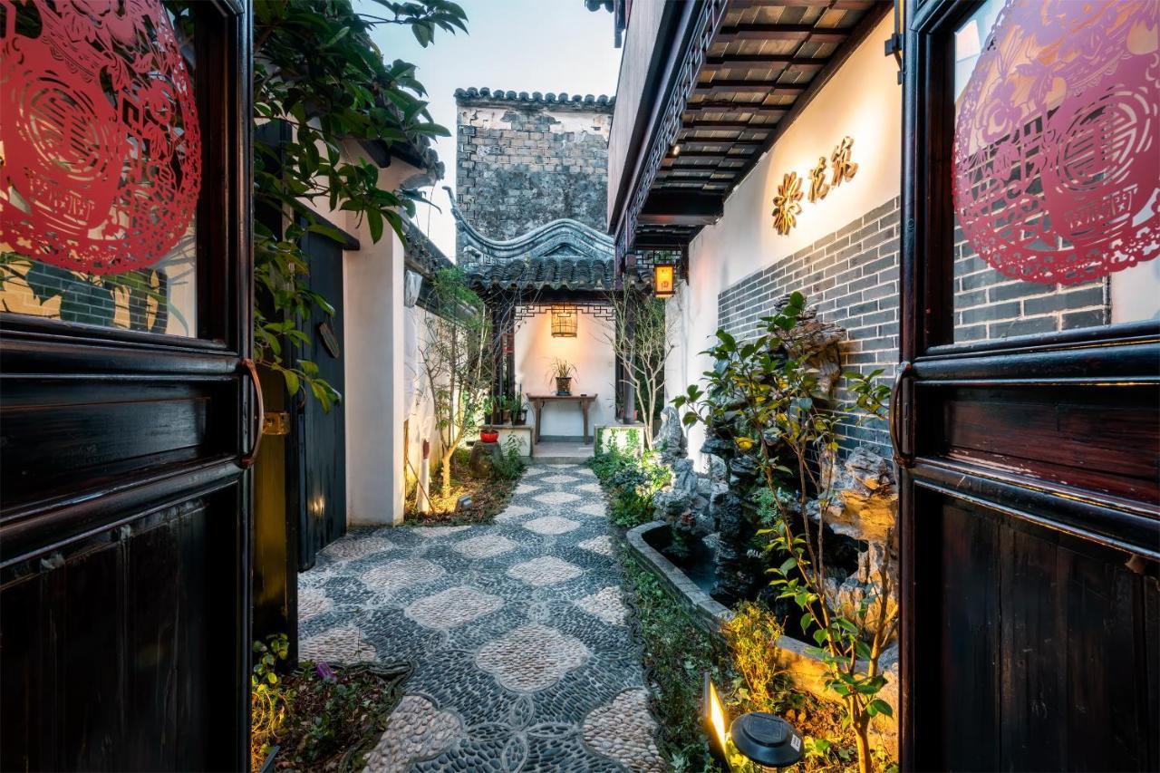 Tonglibanmu Xinyuan Guest House Suzhou  Exterior foto