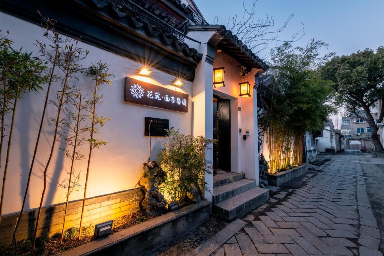 Tonglibanmu Xinyuan Guest House Suzhou  Exterior foto